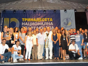 „ВиК – Варна” с шампионска титла от Националната спартакиада